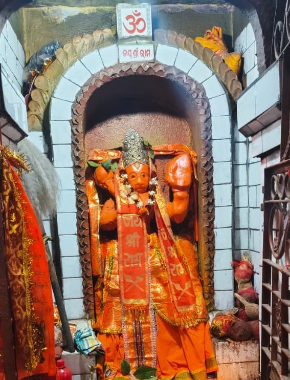 Lord Hanuman
